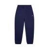Orbit Blue 6PM Cuff Jogger